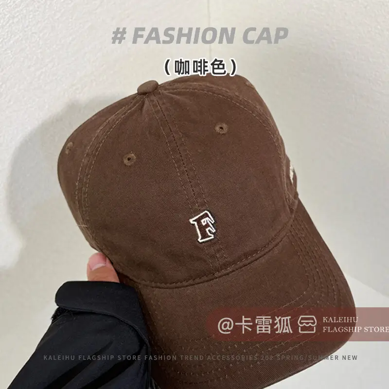 Korean Trendy Beige Duckbill Cap for Women - Image 2