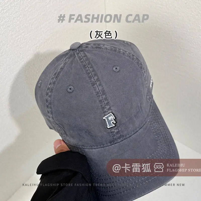 Korean Trendy Beige Duckbill Cap for Women - Image 3