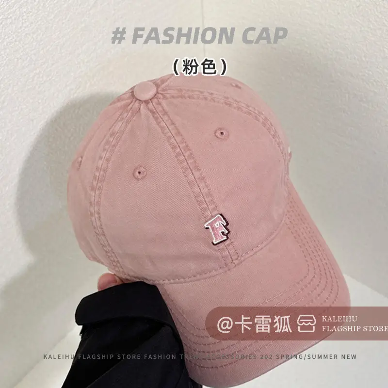 Korean Trendy Beige Duckbill Cap for Women - Image 4