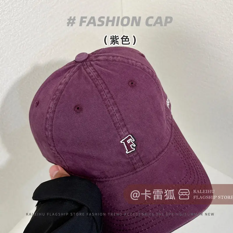 Korean Trendy Beige Duckbill Cap for Women - Image 5