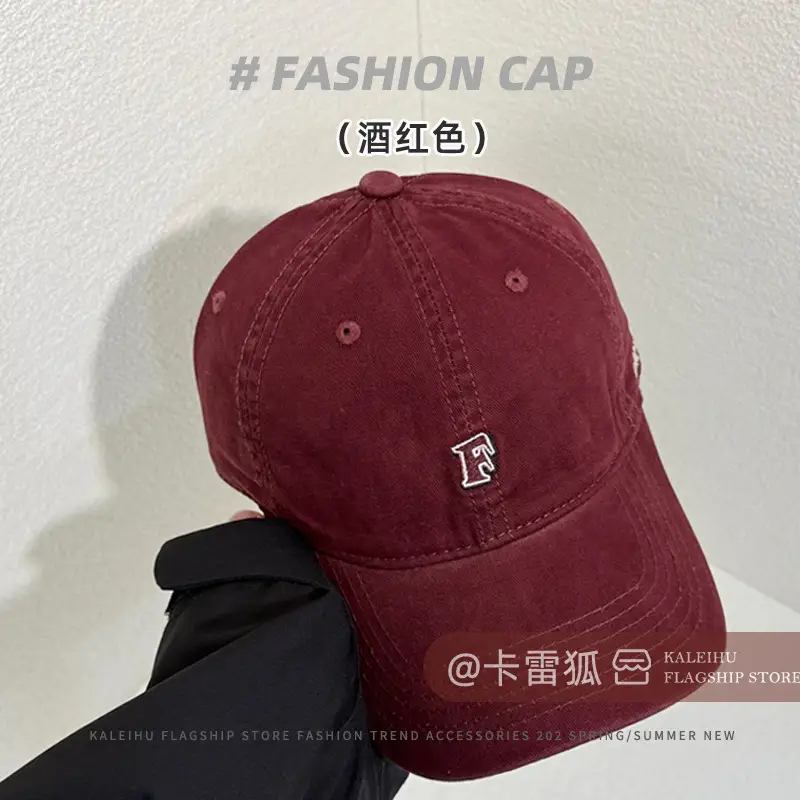 Korean Trendy Beige Duckbill Cap for Women - Image 6