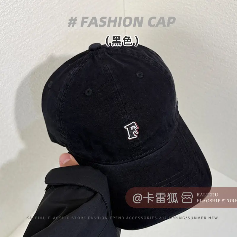 Korean Trendy Beige Duckbill Cap for Women - Image 7