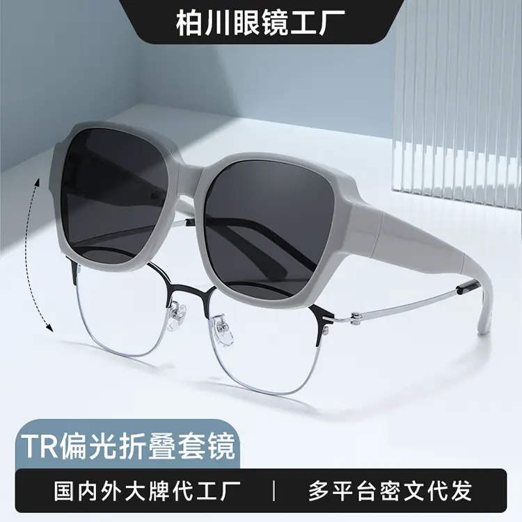 Men Anti-UV Sunglasses Black Square Frame C4 - Image 9