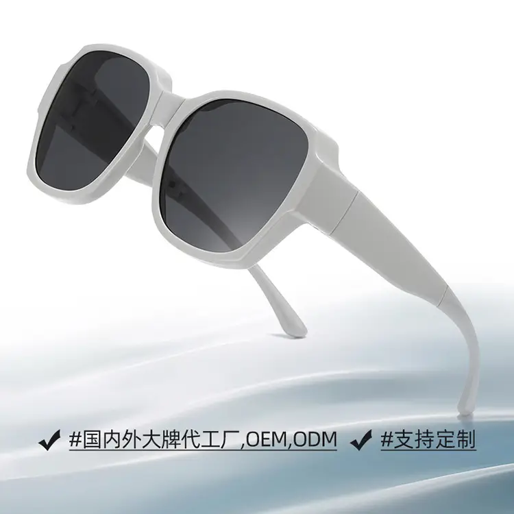 Men Anti-UV Sunglasses Black Square Frame C4 - Image 10