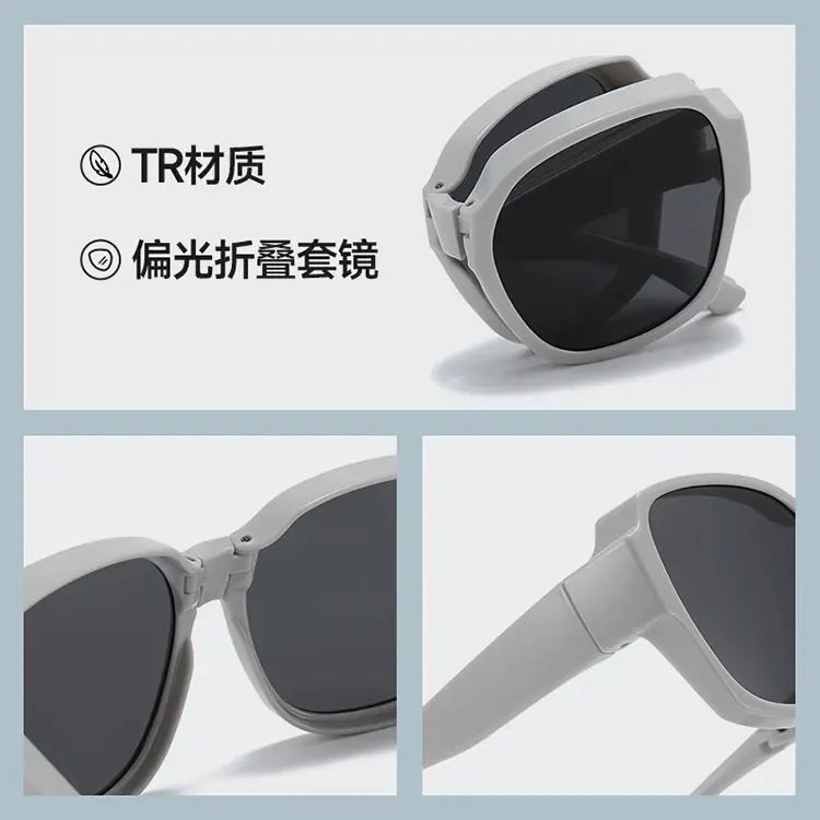 Men Anti-UV Sunglasses Black Square Frame C4 - Image 11