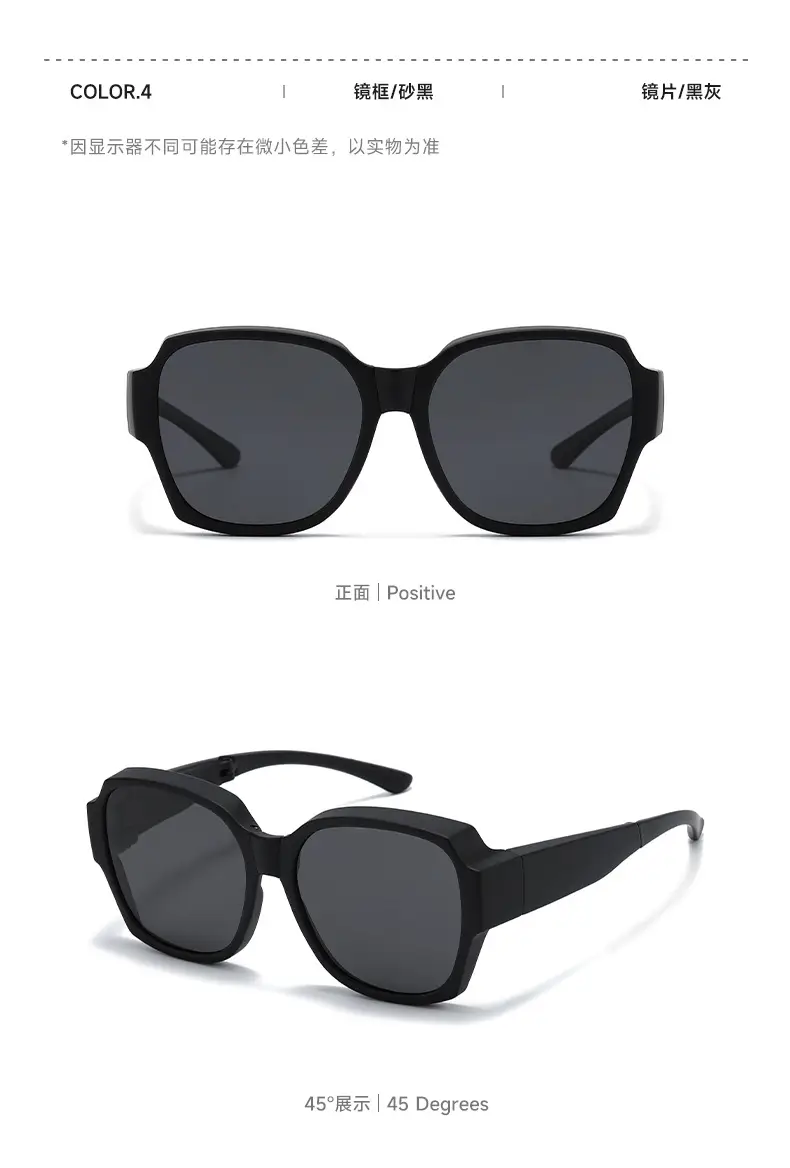 Men Anti-UV Sunglasses Black Square Frame C4 — feature 10