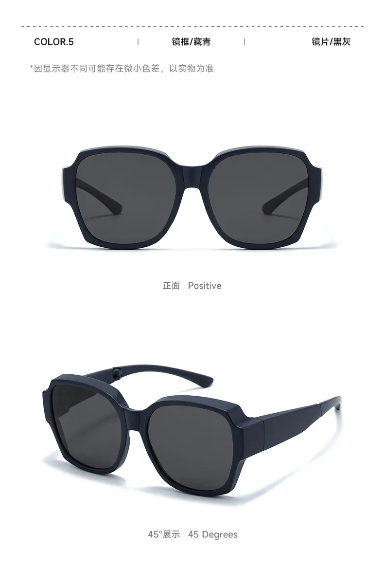 Men Anti-UV Sunglasses Black Square Frame C4 — feature 11