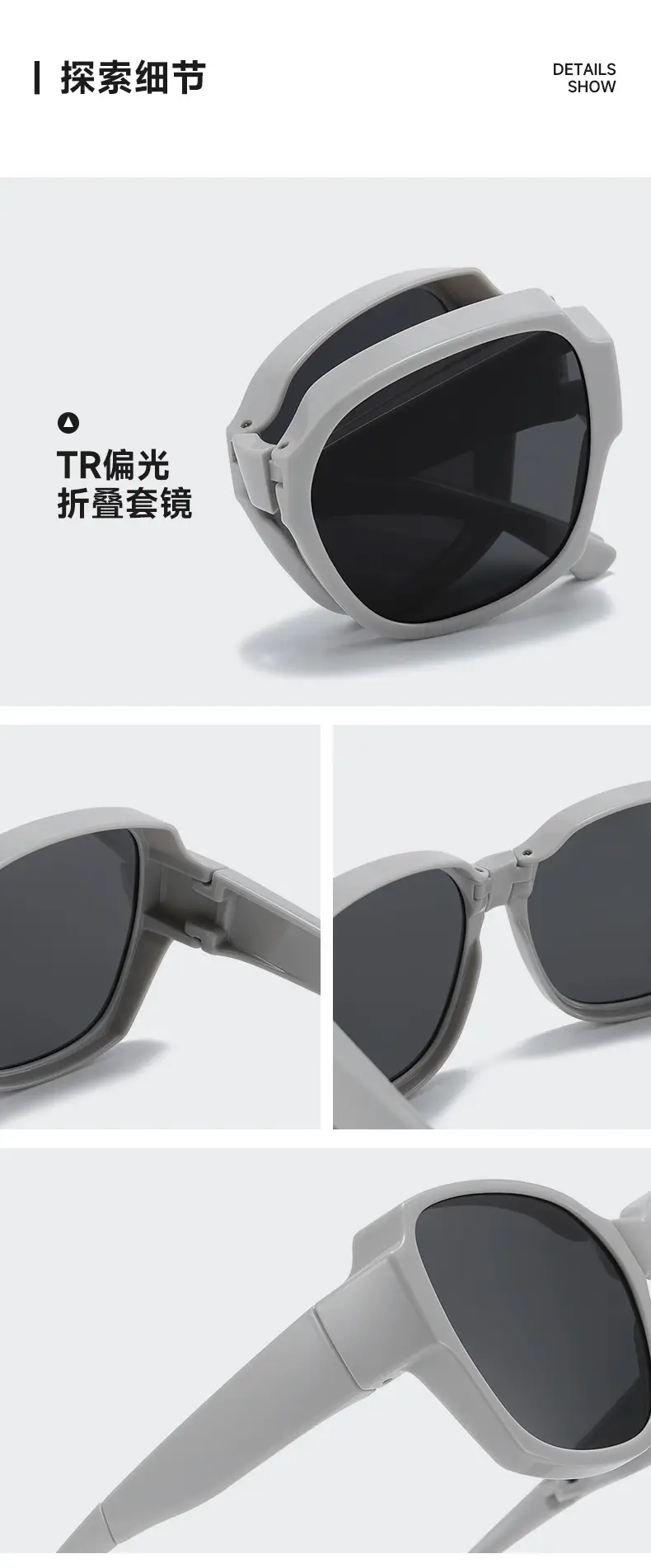 Men Anti-UV Sunglasses Black Square Frame C4 — feature 4