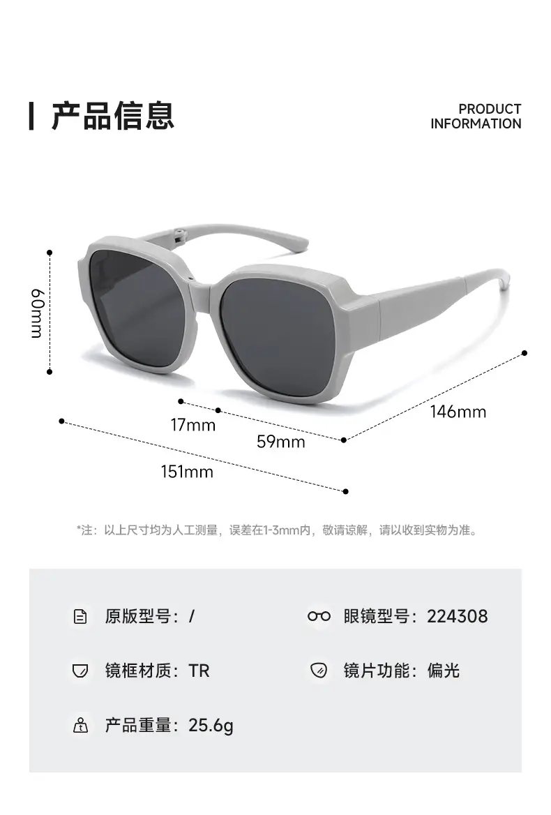 Men Anti-UV Sunglasses Black Square Frame C4 — feature 6