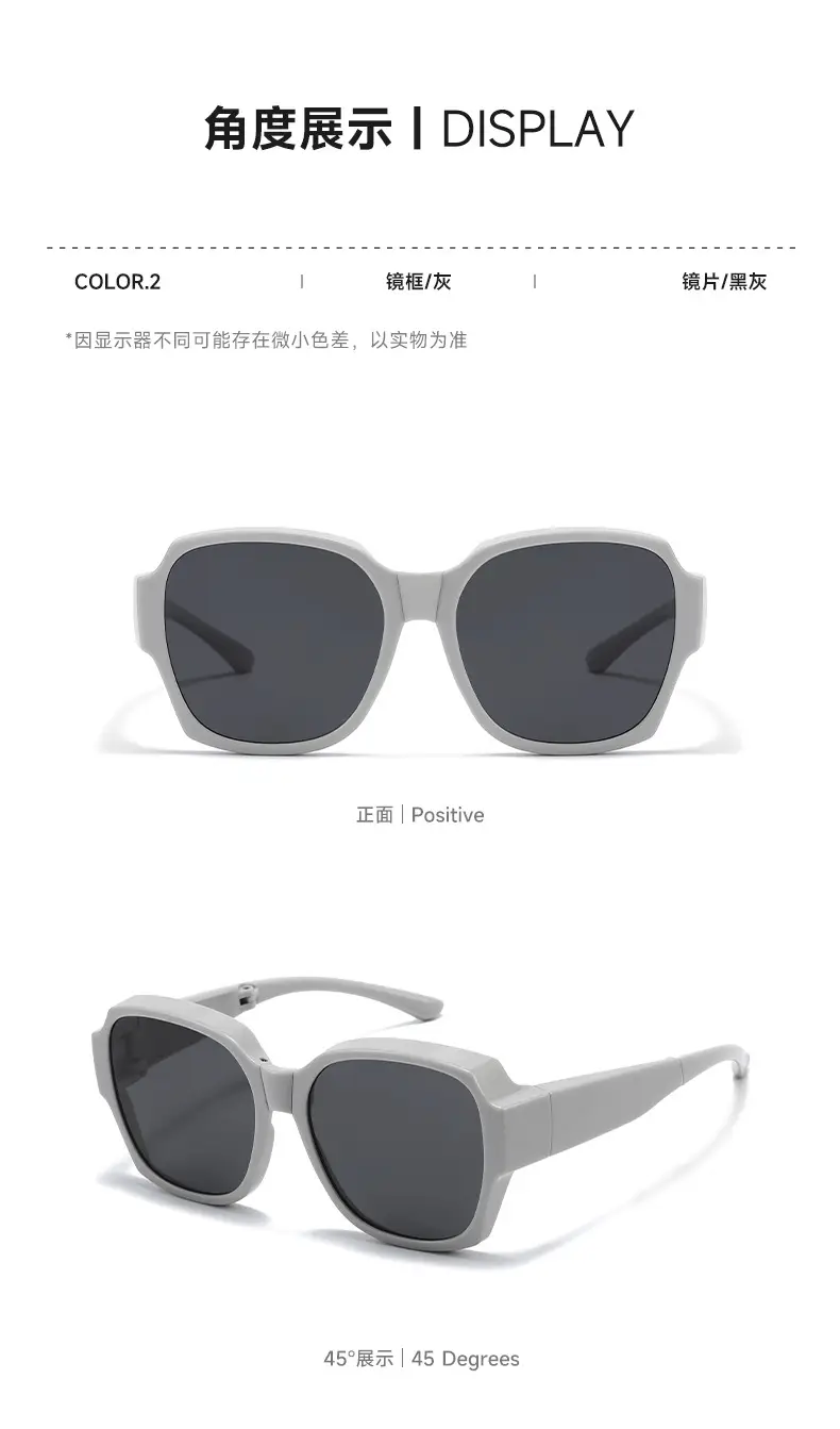 Men Anti-UV Sunglasses Black Square Frame C4 — feature 8