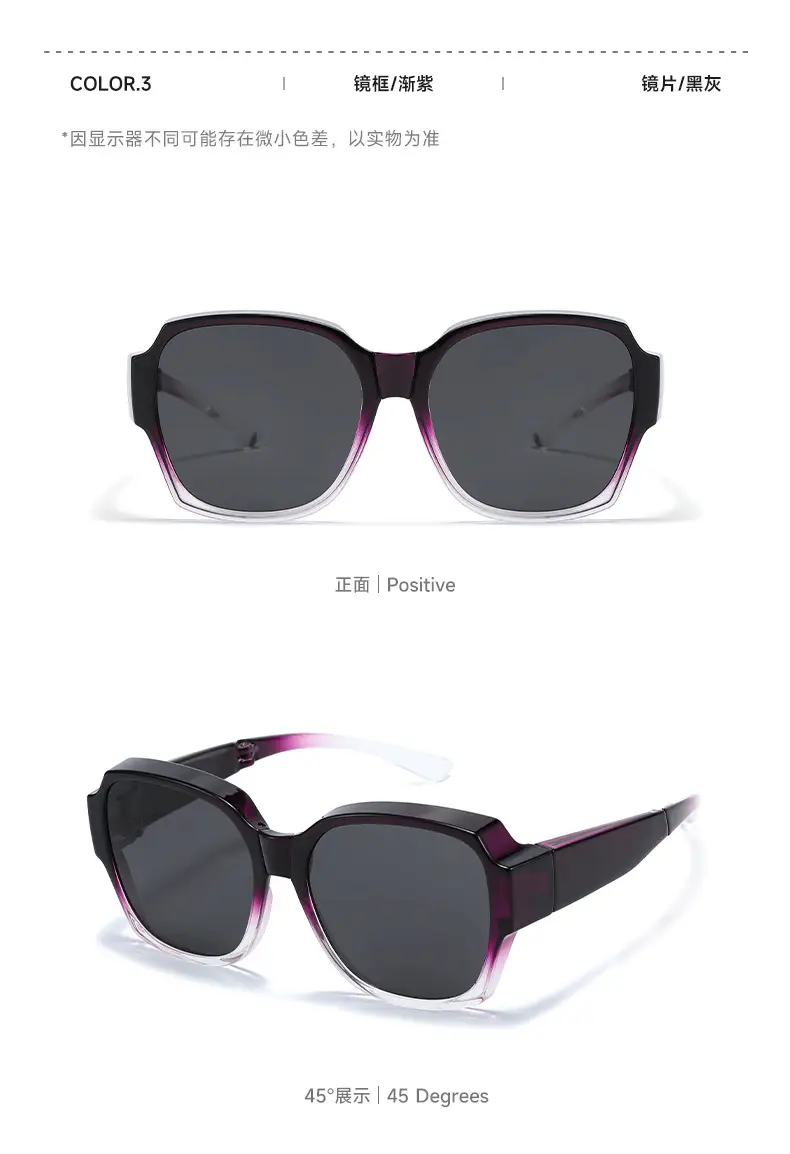 Men Anti-UV Sunglasses Black Square Frame C4 — feature 9