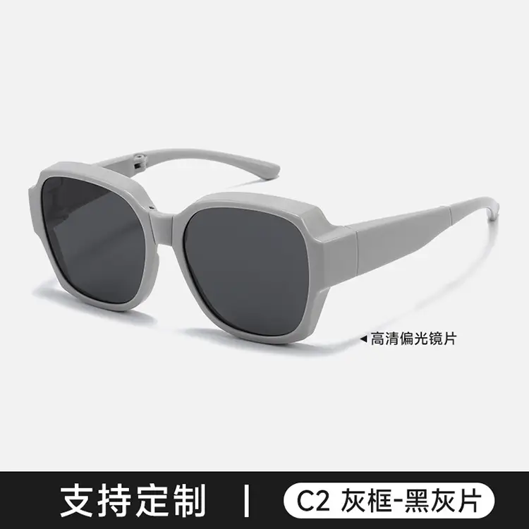 Men Anti-UV Sunglasses Black Square Frame C4