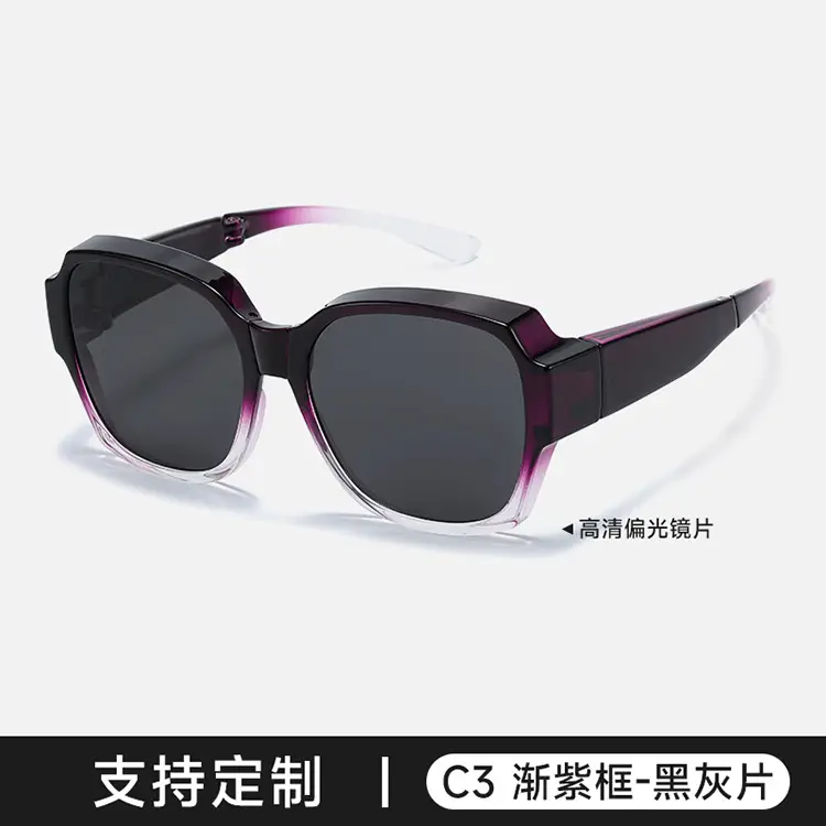 Men Anti-UV Sunglasses Black Square Frame C4 - Image 2