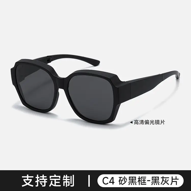 Men Anti-UV Sunglasses Black Square Frame C4 - Image 3