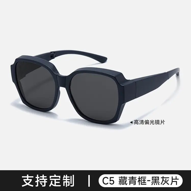 Men Anti-UV Sunglasses Black Square Frame C4 - Image 4