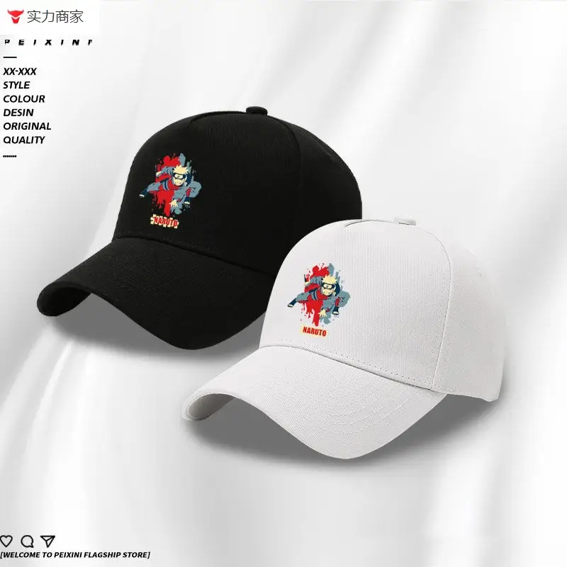 Naruto Uzumaki Yellow Baseball Cap with Embroidered Design
