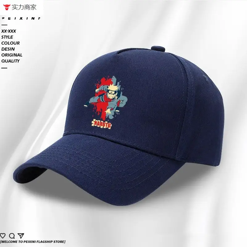 Naruto Uzumaki Yellow Baseball Cap with Embroidered Design