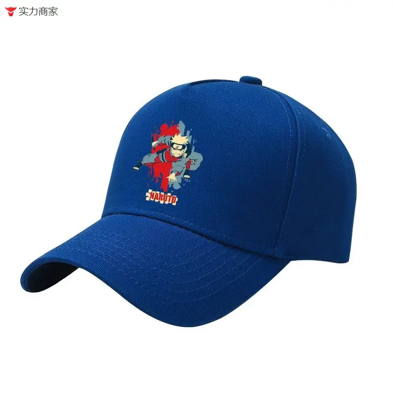 Naruto Uzumaki Yellow Baseball Cap with Embroidered Design