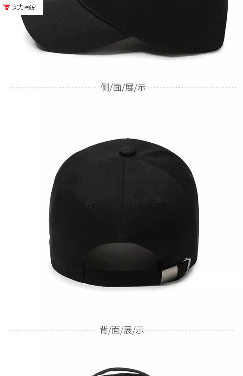 Naruto Uzumaki Yellow Baseball Cap with Embroidered Design — feature 13