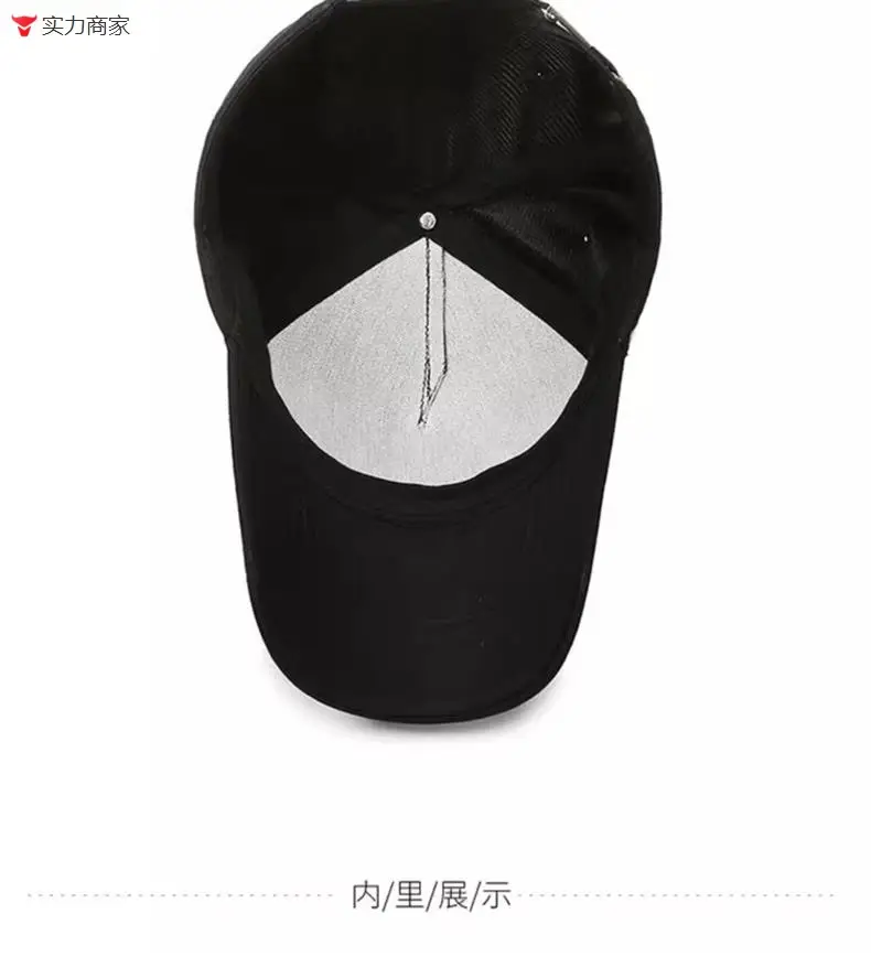 Naruto Uzumaki Yellow Baseball Cap with Embroidered Design — feature 14
