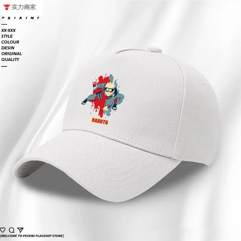 Naruto Uzumaki Yellow Baseball Cap with Embroidered Design — feature 3