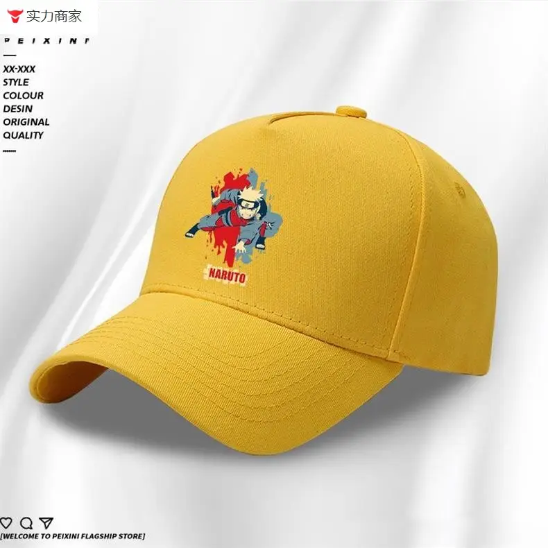 Naruto Uzumaki Yellow Baseball Cap with Embroidered Design — feature 7