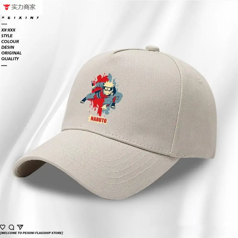 Naruto Uzumaki Yellow Baseball Cap with Embroidered Design — feature 9