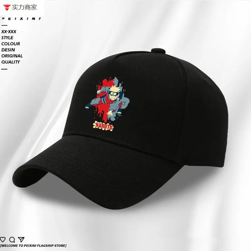 Naruto Uzumaki Yellow Baseball Cap with Embroidered Design