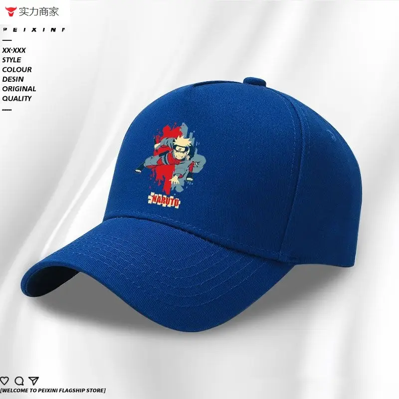 Naruto Uzumaki Yellow Baseball Cap with Embroidered Design