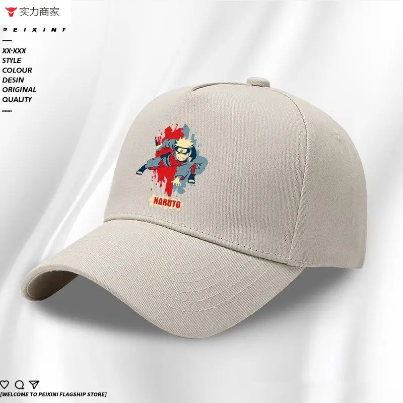Naruto Uzumaki Yellow Baseball Cap with Embroidered Design