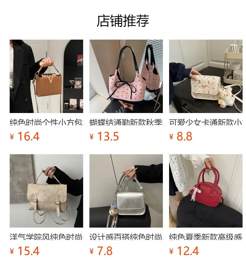 Women's Printed Large Tote Bag Pink Monogram Design — feature 1