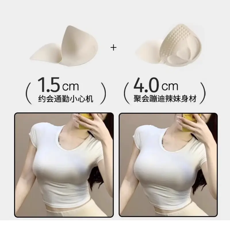 U-Shaped Beautiful Back Bra for Women, New Invisible Large Backless Small Chest, Seamless Outward Expansion Hot Girl Bra for Summer