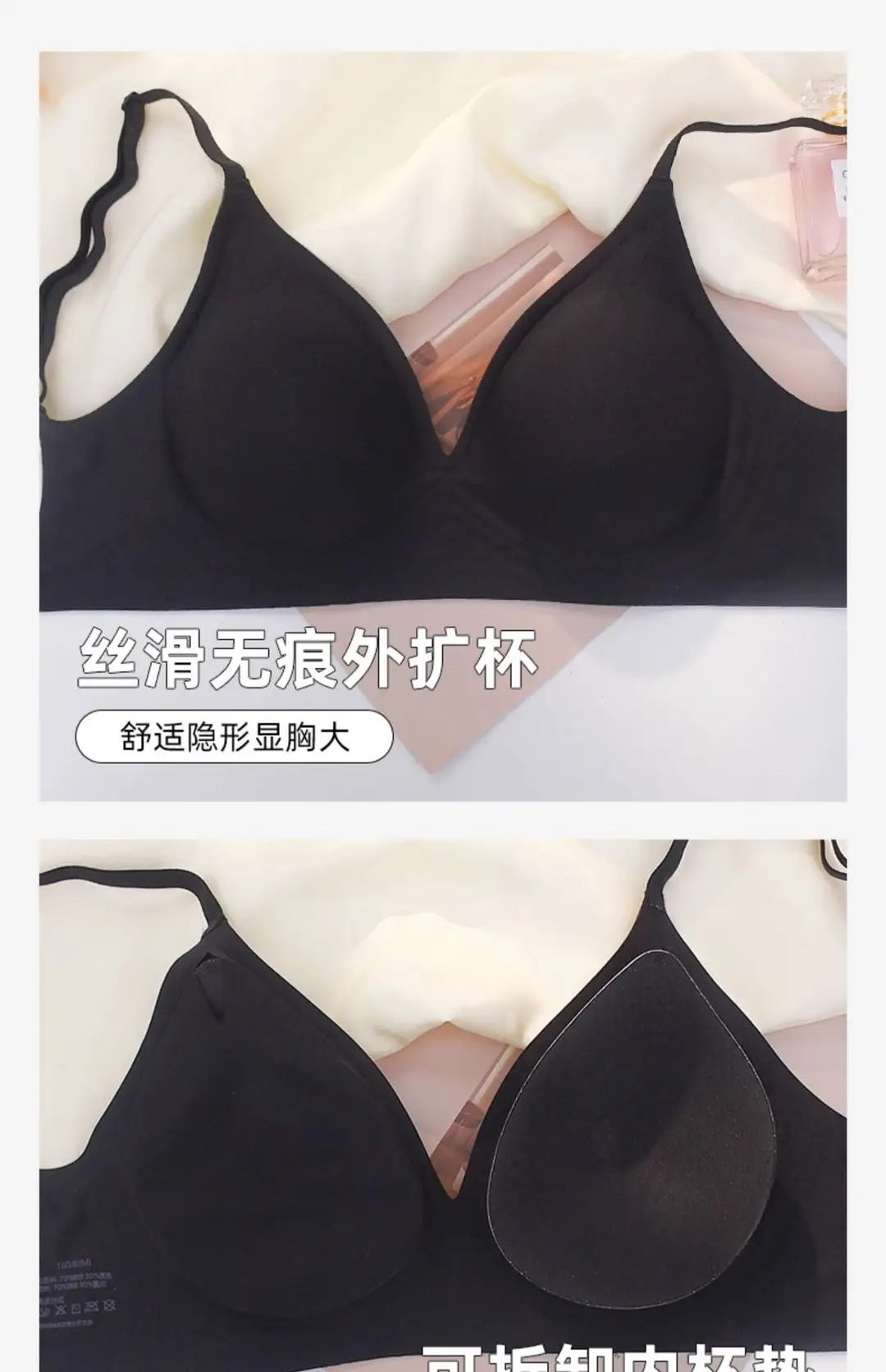 U-Shaped Beautiful Back Bra for Women, New Invisible Large Backless Small Chest, Seamless Outward Expansion Hot Girl Bra for Summer — feature 12