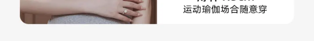 U-Shaped Beautiful Back Bra for Women, New Invisible Large Backless Small Chest, Seamless Outward Expansion Hot Girl Bra for Summer — feature 14