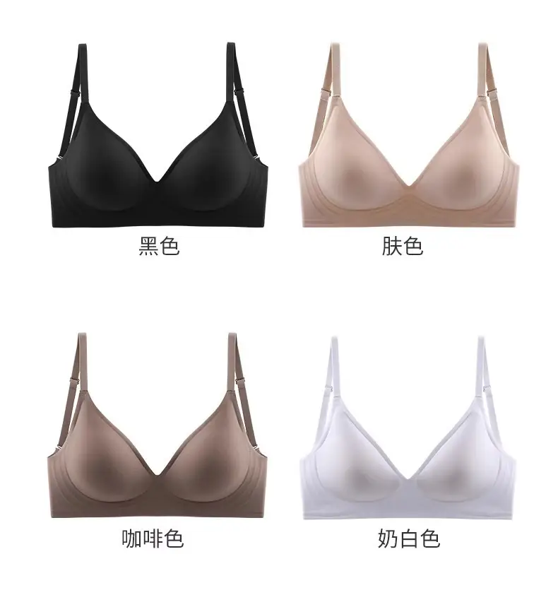 U-Shaped Beautiful Back Bra for Women, New Invisible Large Backless Small Chest, Seamless Outward Expansion Hot Girl Bra for Summer — feature 22