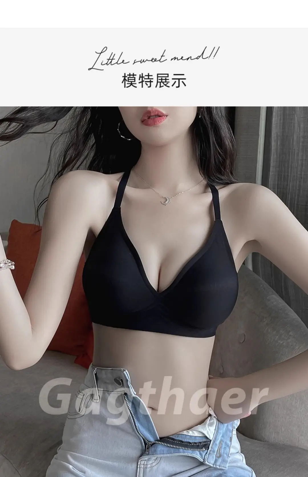 U-Shaped Beautiful Back Bra for Women, New Invisible Large Backless Small Chest, Seamless Outward Expansion Hot Girl Bra for Summer — feature 23