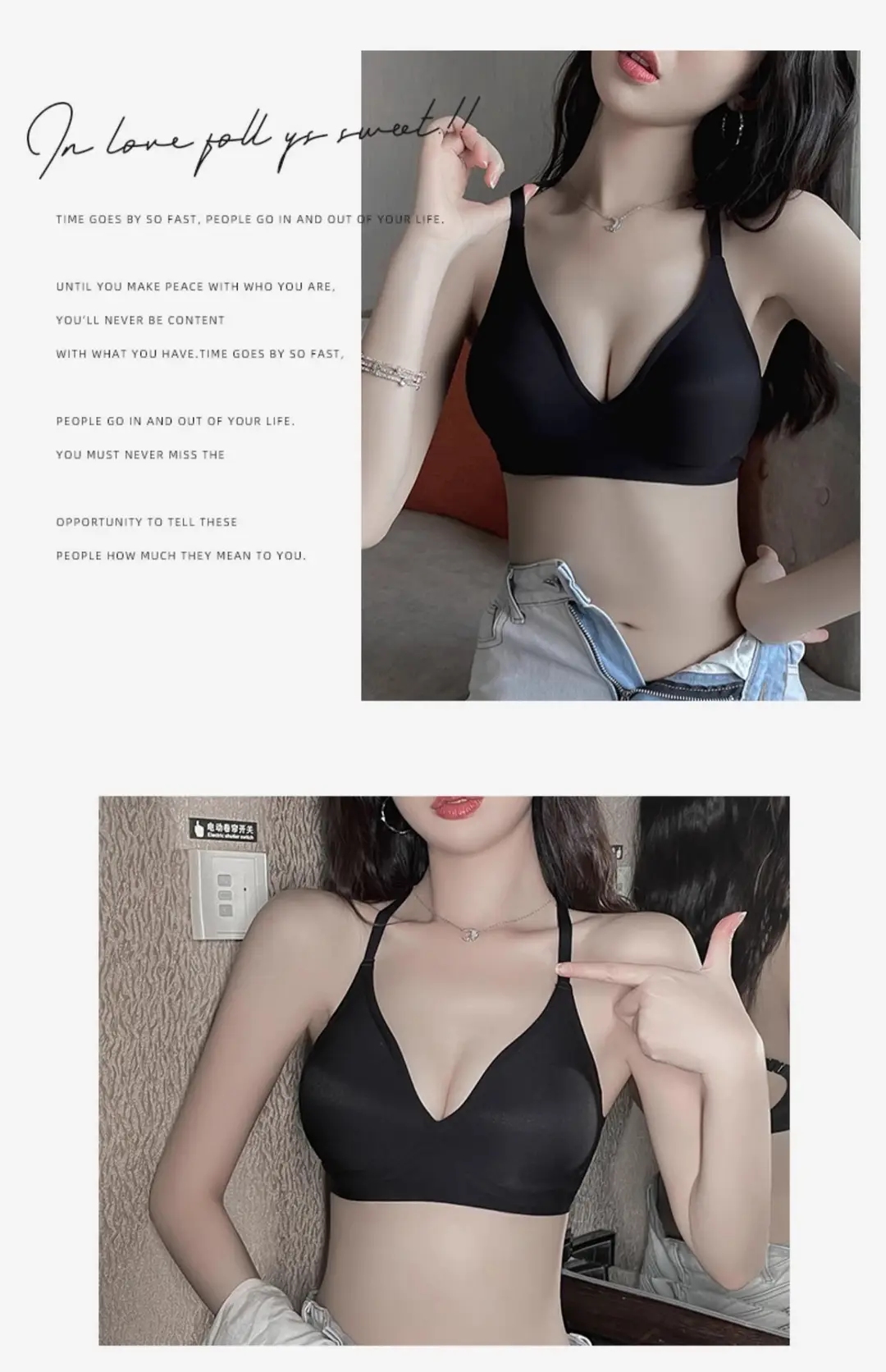 U-Shaped Beautiful Back Bra for Women, New Invisible Large Backless Small Chest, Seamless Outward Expansion Hot Girl Bra for Summer — feature 24