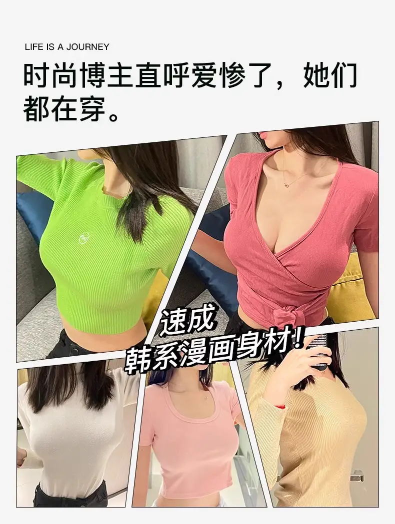 U-Shaped Beautiful Back Bra for Women, New Invisible Large Backless Small Chest, Seamless Outward Expansion Hot Girl Bra for Summer — feature 7