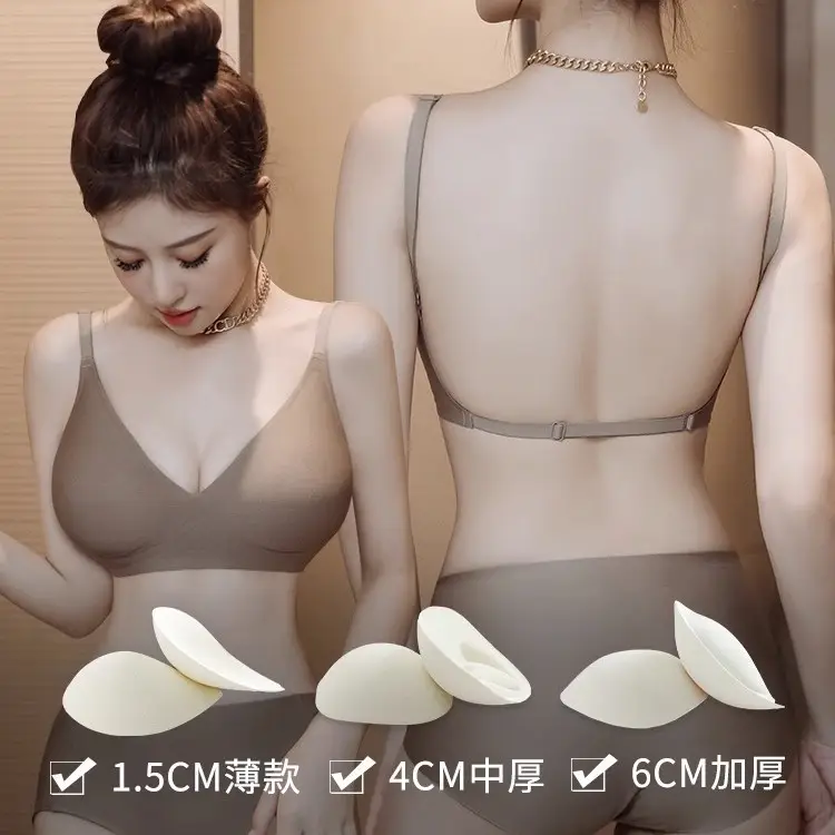 U-Shaped Beautiful Back Bra for Women, New Invisible Large Backless Small Chest, Seamless Outward Expansion Hot Girl Bra for Summer