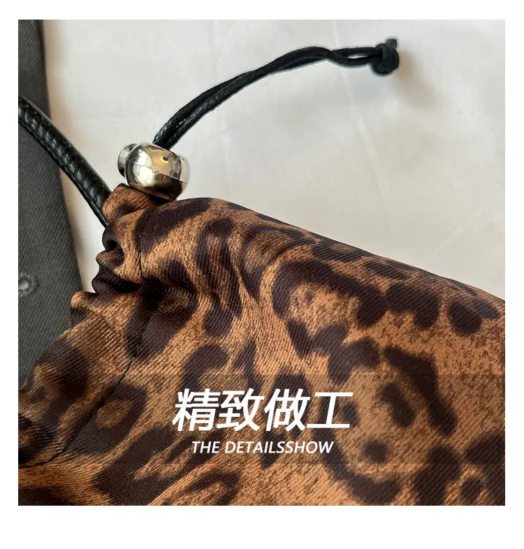 Leopard Print Bucket Bag for Women 2025 — feature 11