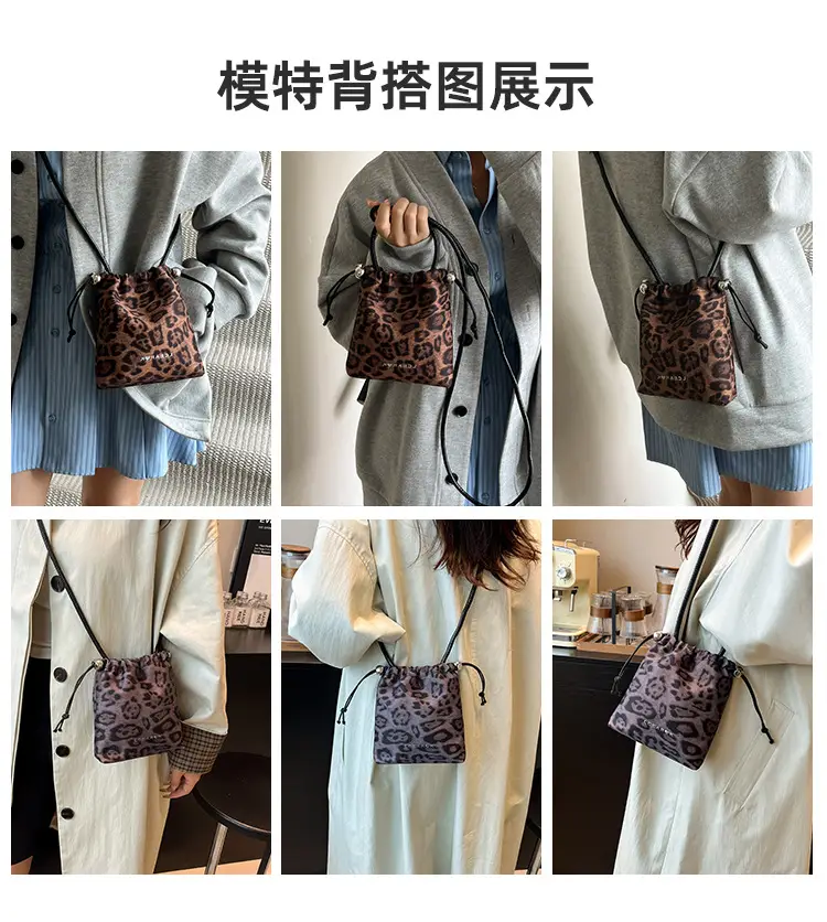 Leopard Print Bucket Bag for Women 2025 — feature 2