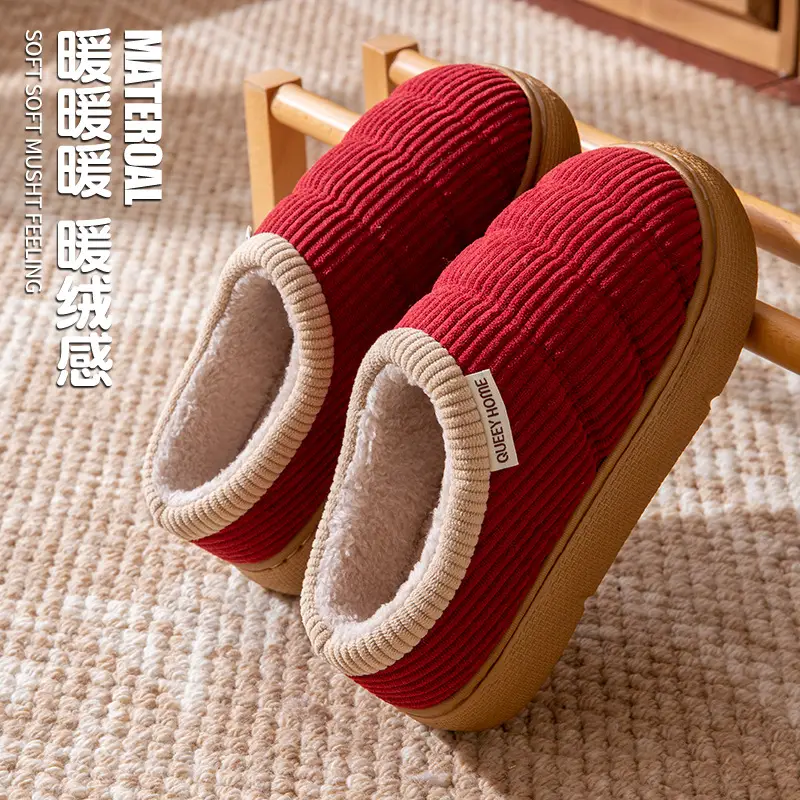 Red Cotton Maternity Slippers for Women Autumn Winter 2025 - Image 6