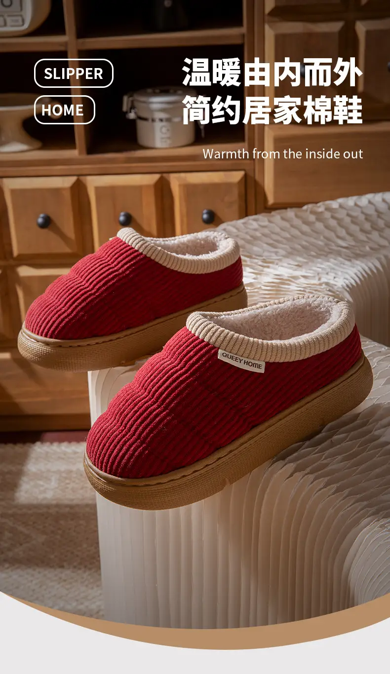 Red Cotton Maternity Slippers for Women Autumn Winter 2025 — feature 1