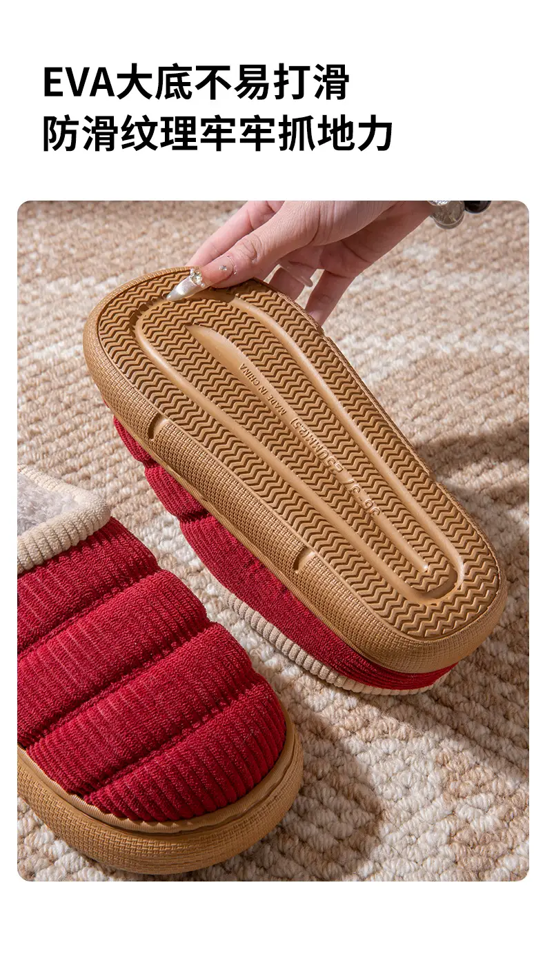 Red Cotton Maternity Slippers for Women Autumn Winter 2025 — feature 10