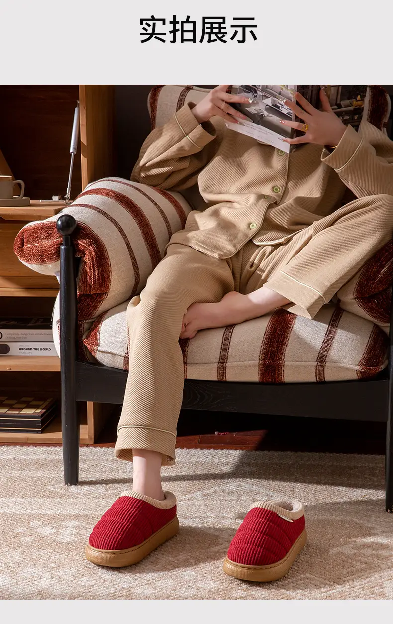 Red Cotton Maternity Slippers for Women Autumn Winter 2025 — feature 12
