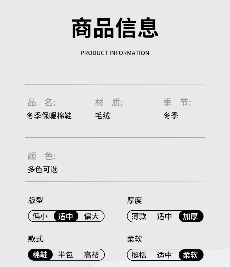 Red Cotton Maternity Slippers for Women Autumn Winter 2025 — feature 3