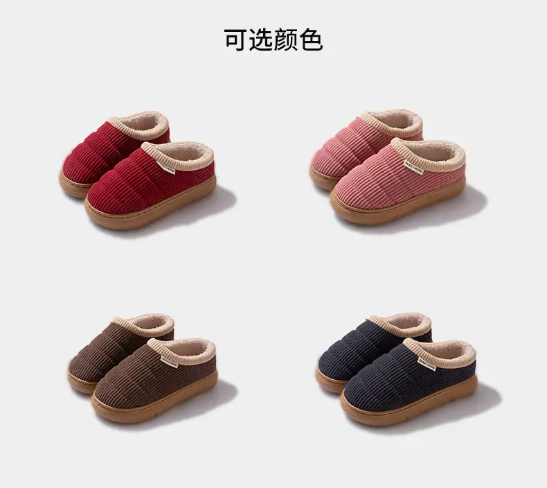 Red Cotton Maternity Slippers for Women Autumn Winter 2025 — feature 5