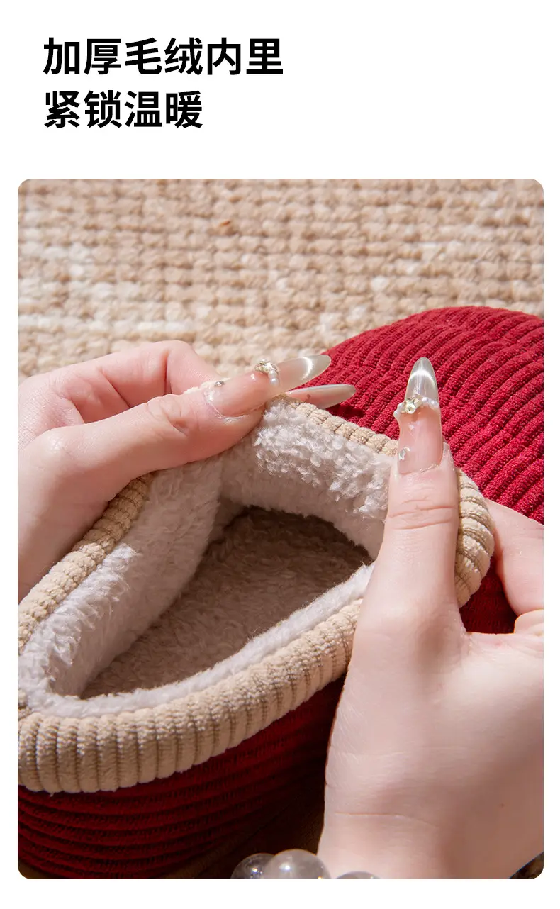 Red Cotton Maternity Slippers for Women Autumn Winter 2025 — feature 9
