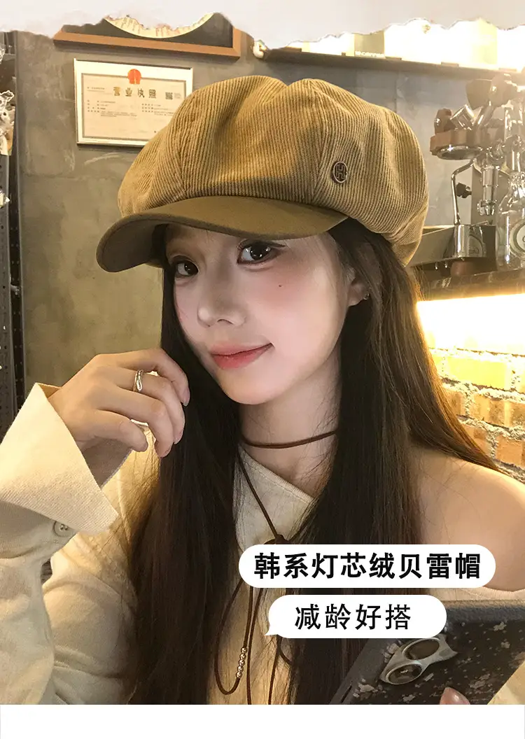 Vintage Corduroy Beret for Women Autumn Winter Face Slim Duckbill Cap — feature 1