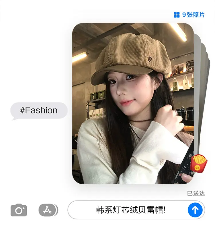 Vintage Corduroy Beret for Women Autumn Winter Face Slim Duckbill Cap — feature 2